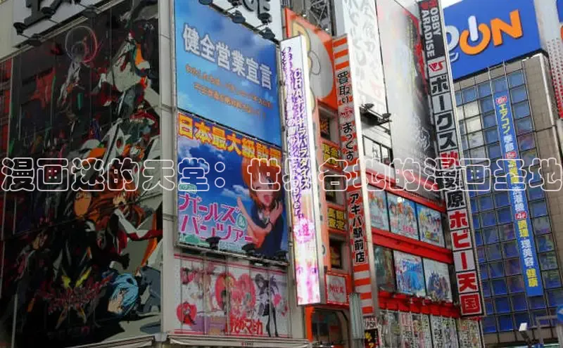 汗汗画画免费阅读下拉式