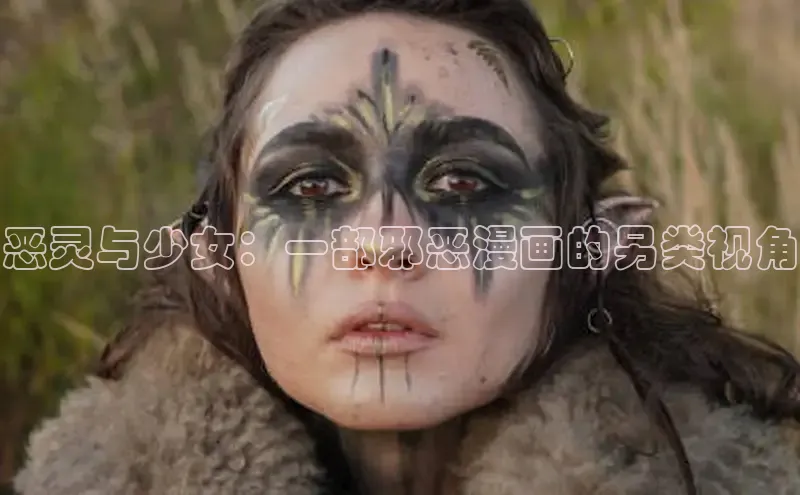 汗汗画画免费阅读下拉式