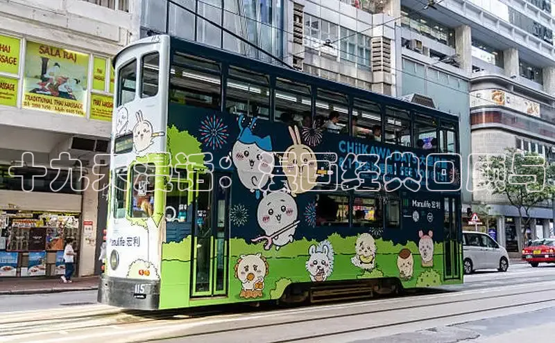 汗汗画画免费阅读下拉式