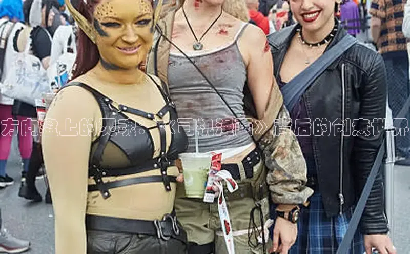 汗汗免费阅读在线阅读观看